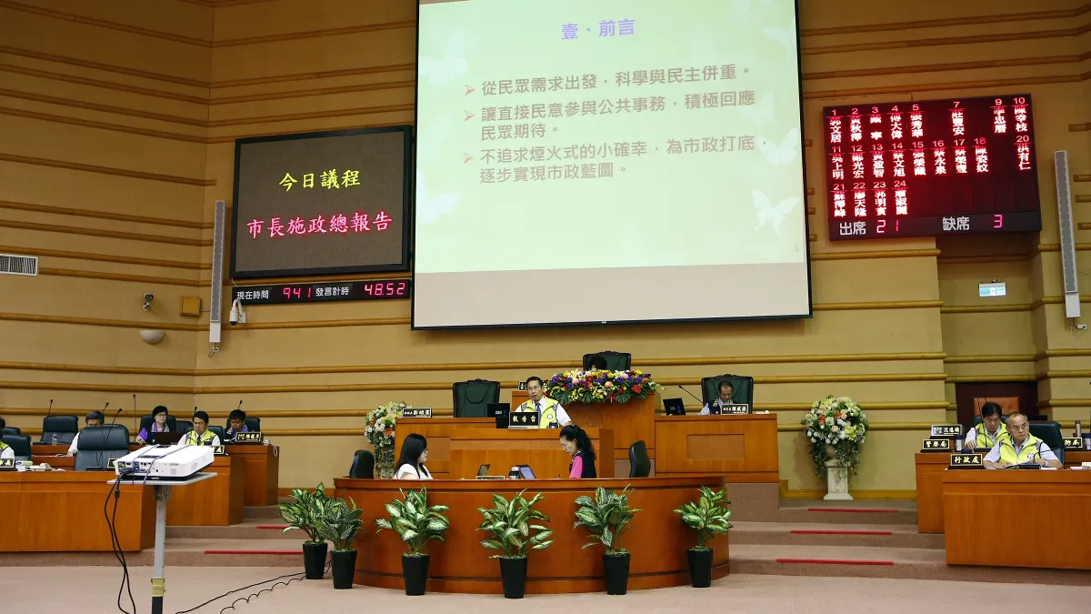議員求簽署支持瘦肉精零檢出 涂醒哲:片面表態不負責任