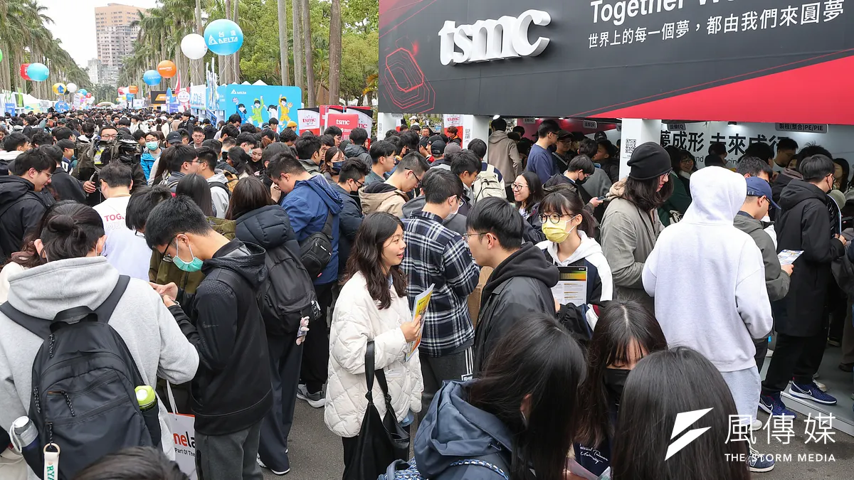 台積電領軍的半導體產業聚落,仍是台灣跨入量子計算的一大優勢。(資料照,顏麟宇攝)