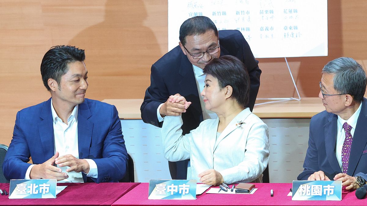 幕後》國民黨估2026大選不妙!不是台中 這個縣市一丟盧秀燕選總統謝謝收看