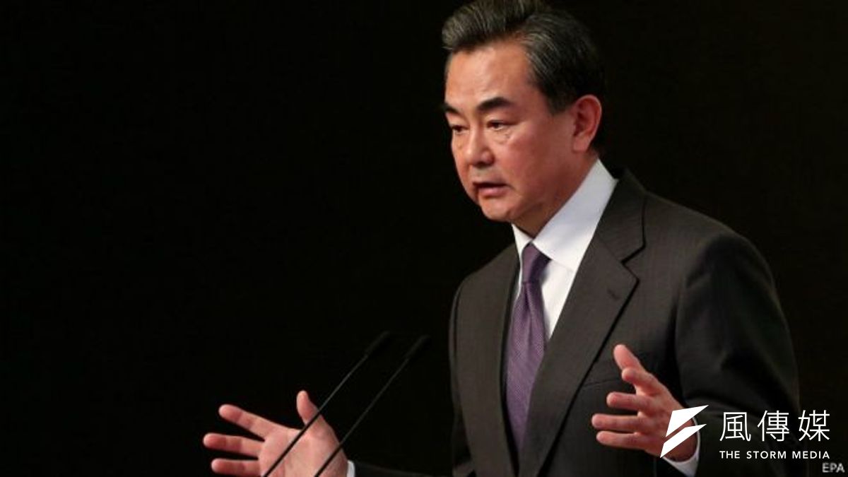 王毅在3月29日的博鰲亞洲論壇期間表示,中方已經開始採取行動,撤離在葉門的500多名中國公民。(BBC中文網) 王毅在3月29日的博鰲亞洲論壇期間表示,中方已經開始採取行動,撤離在葉門的500多名中國公民。(BBC中文網)