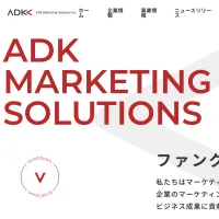 ADKグループがAIワークスペース「Genspark」のエンタープライズプランを大規模導入し、組織横断のAIトランスフォーメーションに向けた実証実験を開始した。(写真/株式会社ADKホールディングス提供) ADKグループがAIワークスペース「Genspark」のエンタープライズプランを大規模導入し、組織横断のAIトランスフォーメーションに向けた実証実験を開始した。(写真/株式会社ADKホールディングス提供)