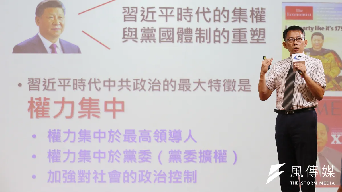 政大國關中心主任寇健文4日出席思沙龍「習近平這個人 —從個人特質看二十大後新時局」演講。(柯承惠攝)