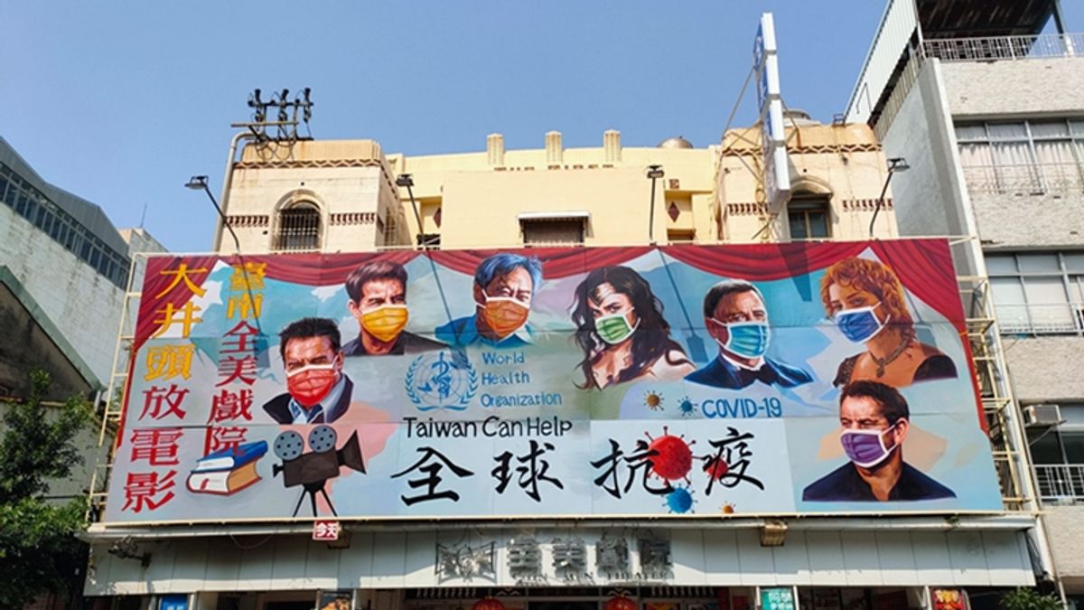 全美今日戲院昇華成台南知名地標,也是名人搶合作的活招牌。(圖/取自台南全美今日戲院@Facebook) 全美今日戲院昇華成台南知名地標,也是名人搶合作的活招牌。(圖/取自台南全美今日戲院@Facebook)