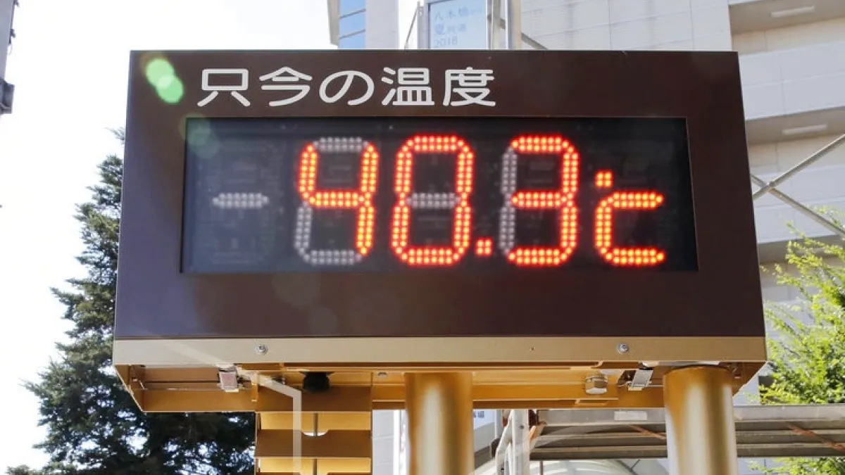 今年7月23日,日本埼玉縣熊谷市氣溫飆破攝氏40度(美聯社)