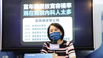 針對內湖交通問題,國民黨台北市議員王鴻薇(見圖)、台北市議員游淑慧和文傳會副主委練鴻慶19日召開記者會對北市副市長黃珊珊提出質疑。(國民黨文傳會提供)