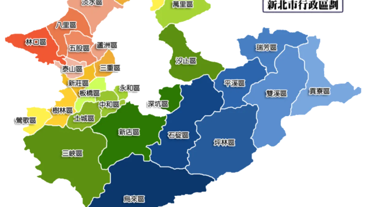 國民黨主席兼新北市長朱立倫10月驚天「換柱」,如今面對內部整合、訪美等挑戰。民進黨高層認為,新北評估可以保住6至7席。(取自維基百科,Xy1904312作/CC BY 4.0)
