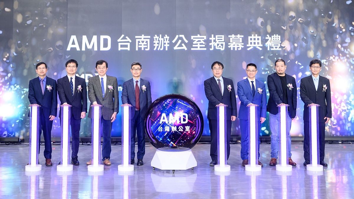 AMD台南オフィス開幕式。(台南市政府提供) AMD台南オフィス開幕式。(台南市政府提供)