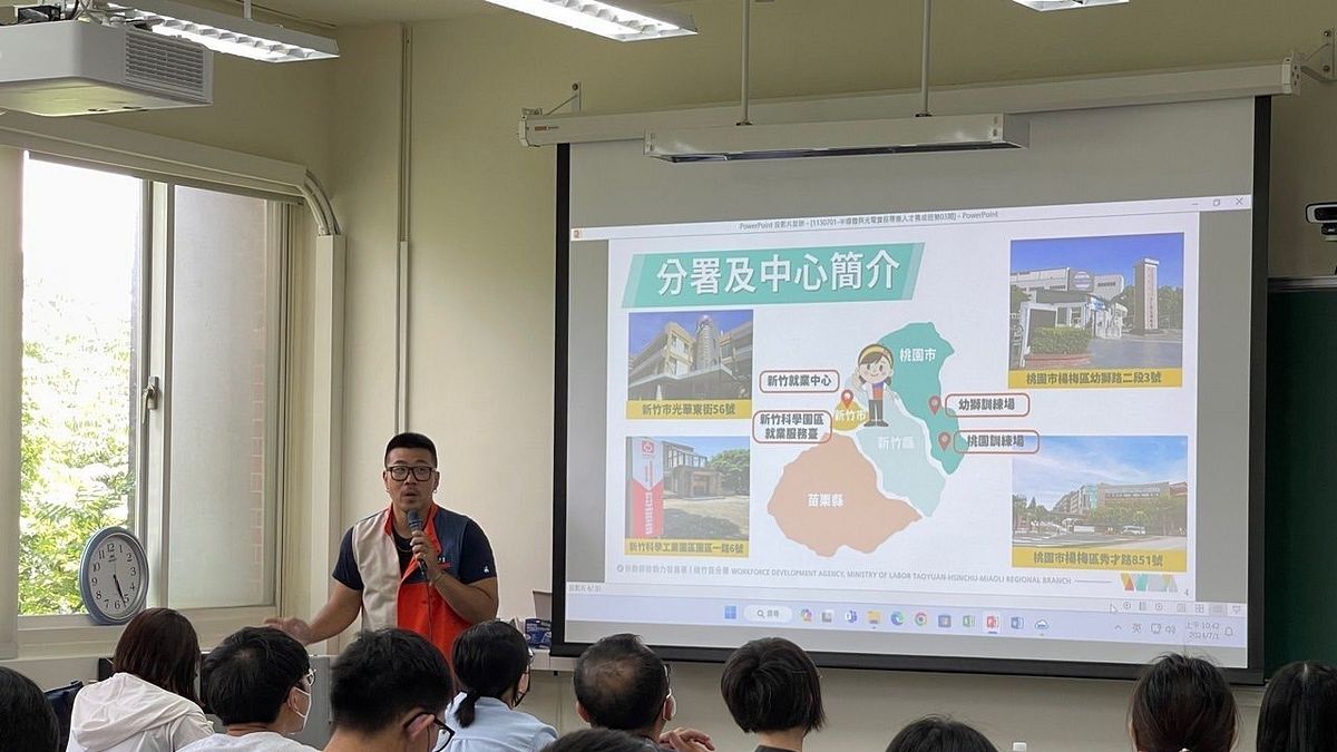 新竹就業中心入校進行「就業服務資源」宣導,支援應屆畢業生和職場新鮮人順利邁向未來。(圖/勞動力發展署桃竹苗分署提供) 新竹就業中心入校進行「就業服務資源」宣導,支援應屆畢業生和職場新鮮人順利邁向未來。(圖/勞動力發展署桃竹苗分署提供)