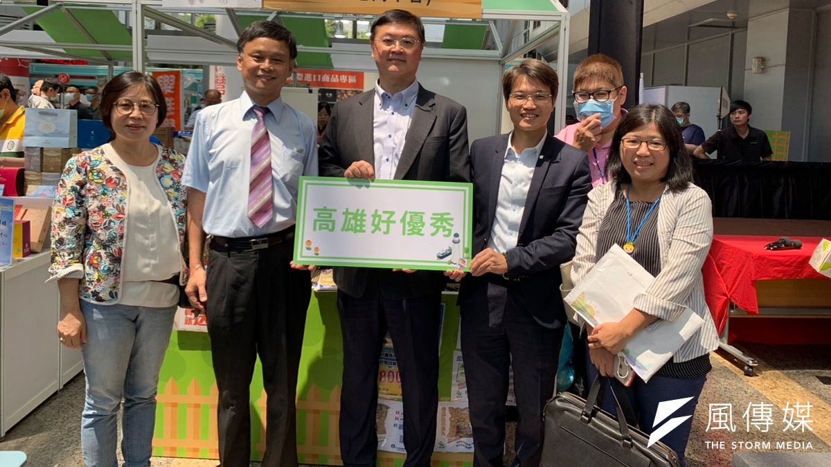 為增進台日雙方農產交流,中華民國東亞經濟協會主辦2020台日農漁產品企業及地方交流論壇。(圖/高雄ˋ市農業局提供) 為增進台日雙方農產交流,中華民國東亞經濟協會主辦2020台日農漁產品企業及地方交流論壇。(圖/高雄ˋ市農業局提供)