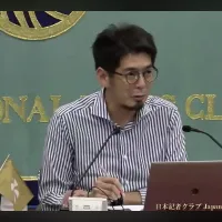 大阪公立大学の菅野拓准教授は、2026年熊本地震の被災地支援を検証し、市町村中心の災害対応には限界があると指摘。民間事業者や専門家と連携した支援体制への転換を訴えた。(日本記者クラブ) 大阪公立大学の菅野拓准教授は、2026年熊本地震の被災地支援を検証し、市町村中心の災害対応には限界があると指摘。民間事業者や専門家と連携した支援体制への転換を訴えた。(日本記者クラブ)