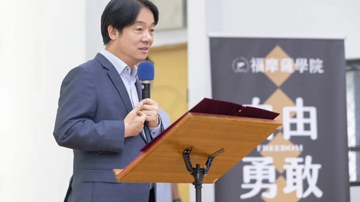 賴清德總統出席「福摩薩學院方舟計畫民防訓練活動」致詞。(總統府官網)