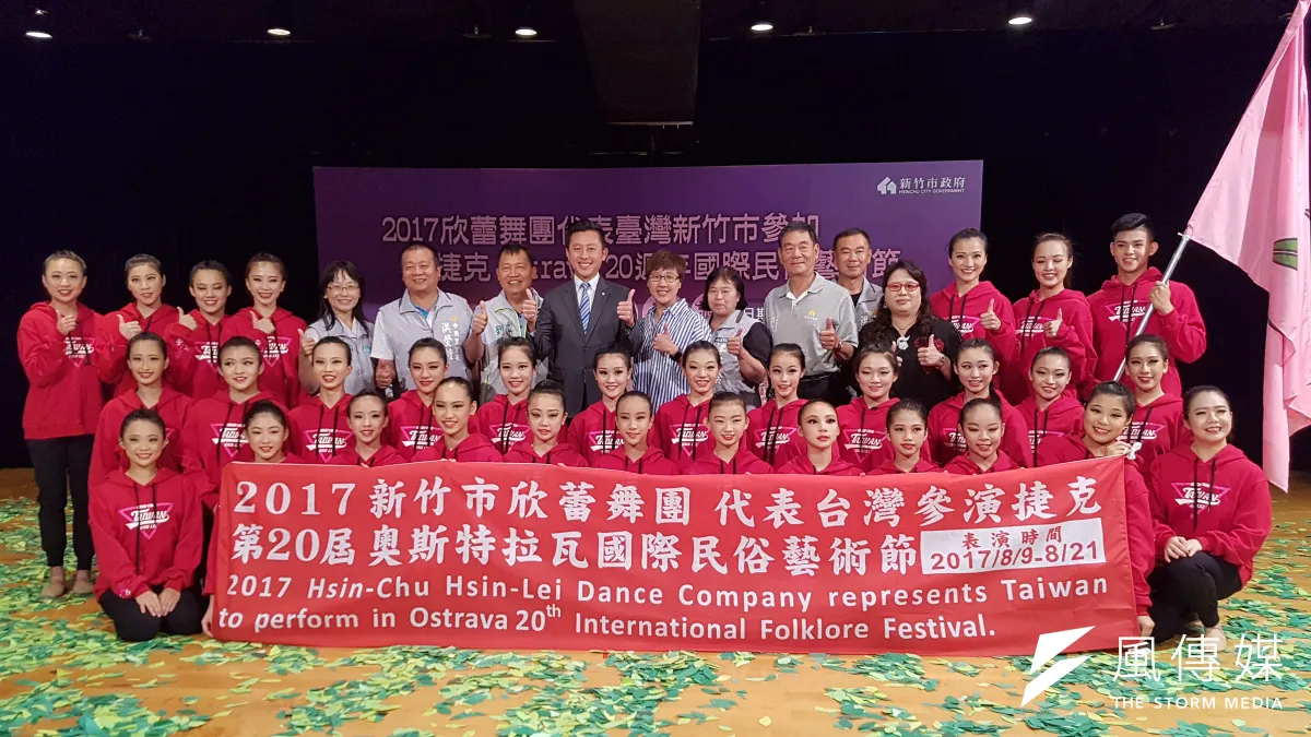 新竹市欣蕾舞蹈團8月14日將代表台灣飛往捷克「奧斯特拉瓦藝術節」演出,是台灣唯一受邀出席的藝文團隊。(圖/方詠騰攝)