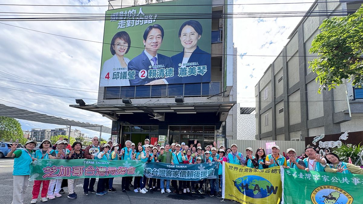 全球海外客家信賴助選團來到南台灣客家大本營美濃,替民進黨立委候選人邱議瑩加油打氣。(圖/邱議瑩競總提供) 全球海外客家信賴助選團來到南台灣客家大本營美濃,替民進黨立委候選人邱議瑩加油打氣。(圖/邱議瑩競總提供)