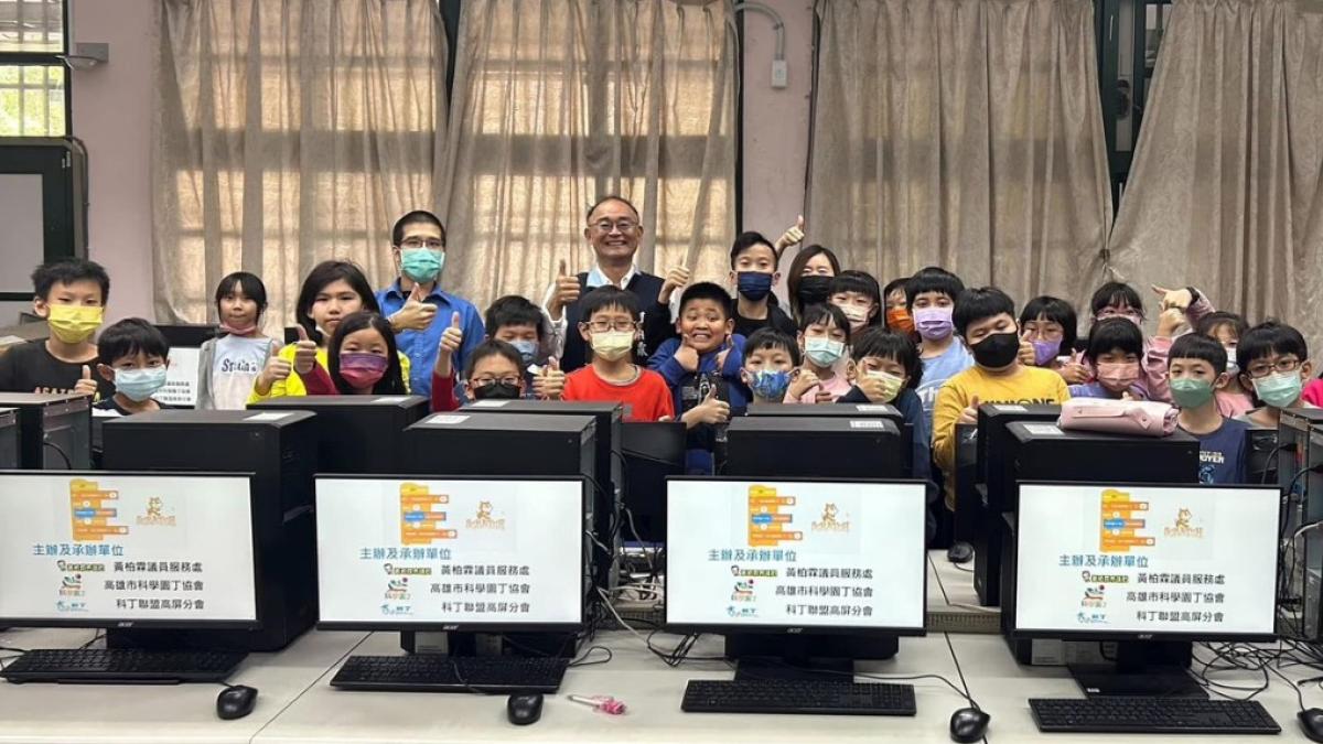 黃柏霖報好康!科丁Scratch夏令營免費開跑 近50班培養孩子程式力