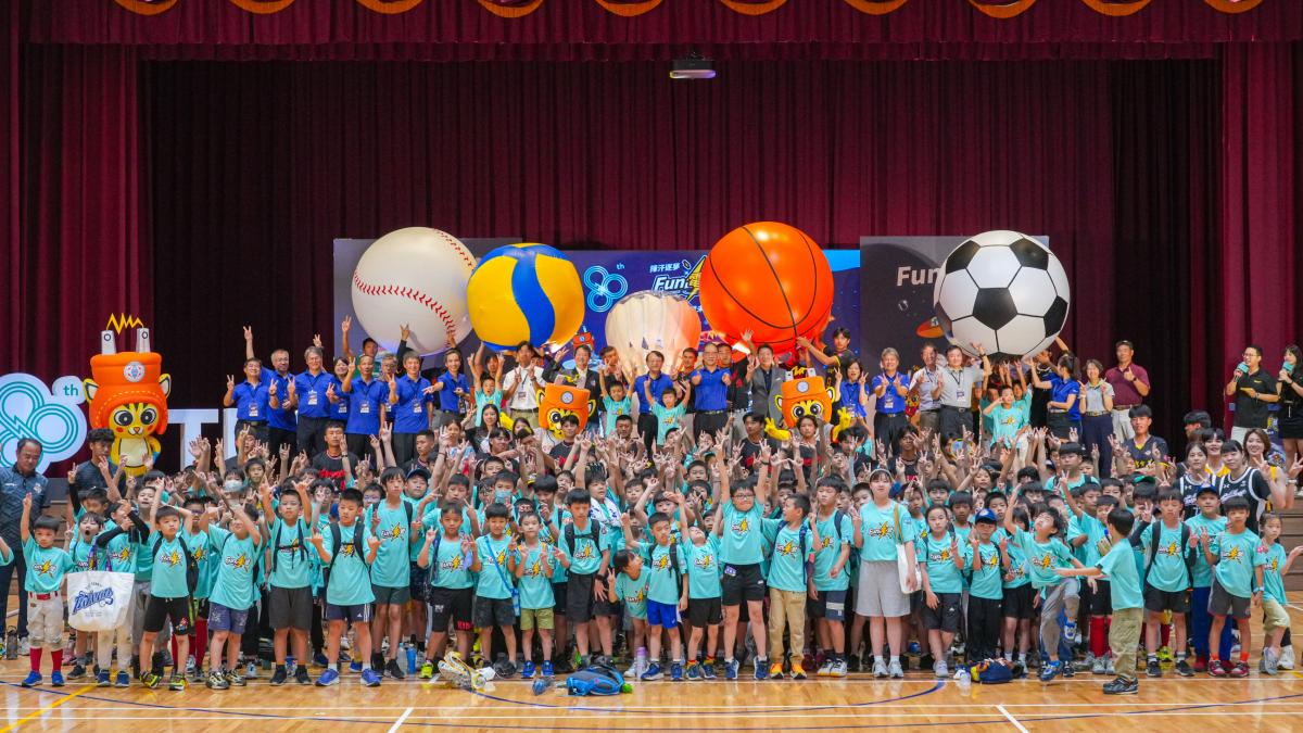 熱血開球!台電球類Fun電營10周年 邀3,600名學童一同Fun電