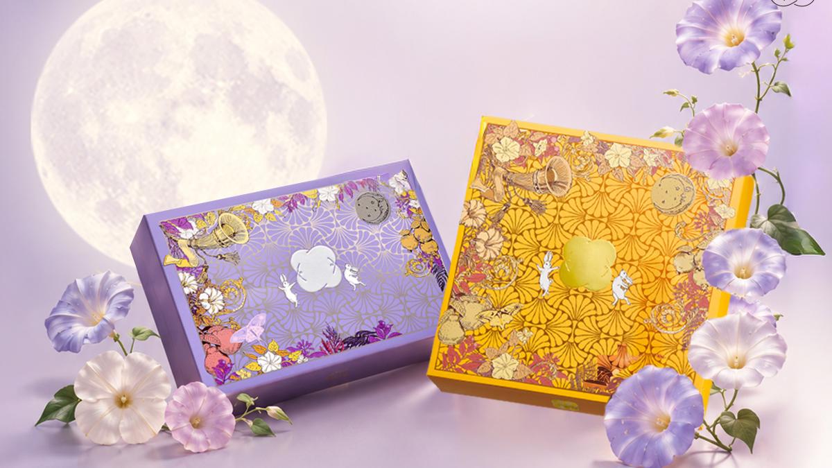 中秋送禮不再只有月餅 鴻鼎菓子月神獻禮三款創意曲奇翻玩台灣團圓味蕾