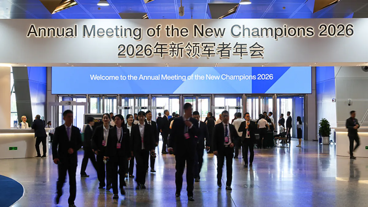 World Economic Forum and Tencent Cloud Collaborate to Enhance the Digital Experience for Summer Davos 2026 in Dalian