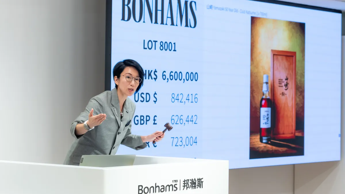 BONHAMS HONG KONG SETS NEW WORLD AUCTION RECORD FOR A BOTTLE OF JAPANESE WHISKY