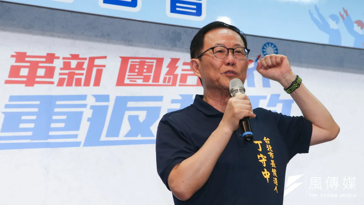 20180502-國民黨台北市長候選人民調結果出爐,丁守中勝出。(陳明仁攝)