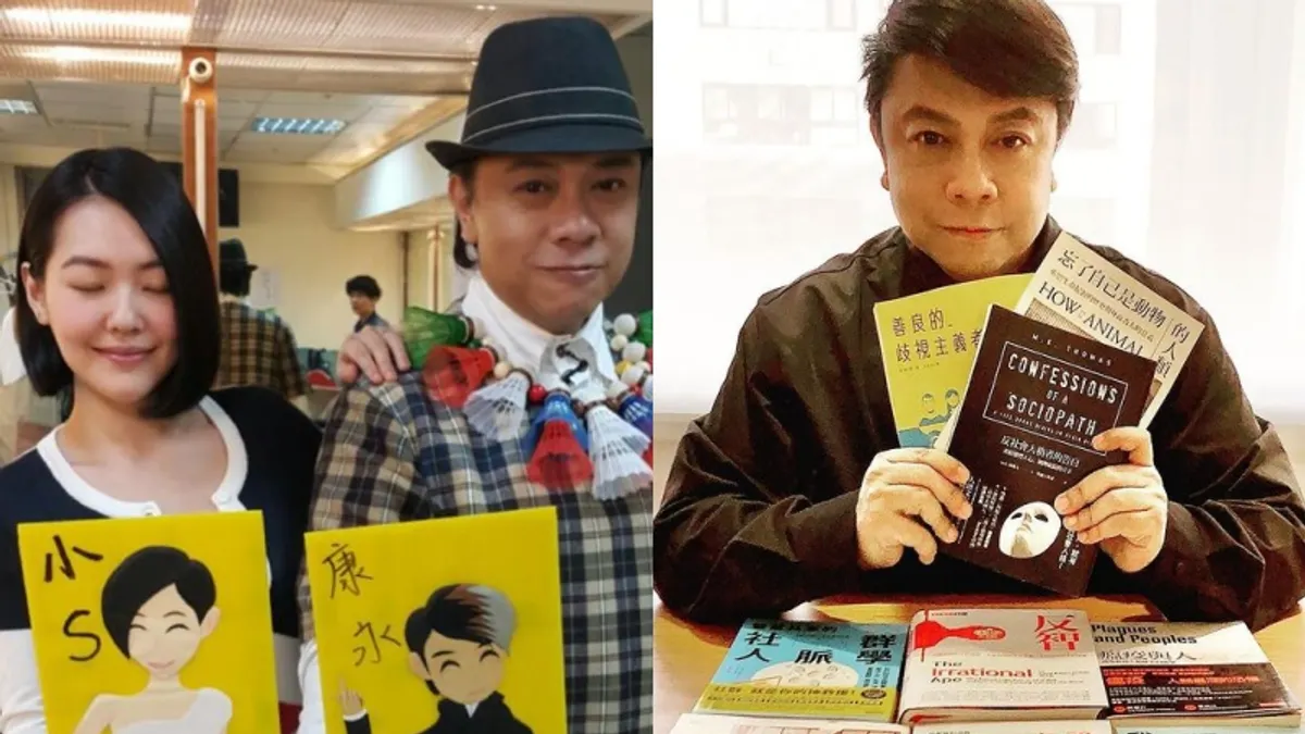 知名主持人蔡康永近年出版多本討論情商的暢銷書籍,獨特的處世之道讓他成為許多現代人的心靈導師。(圖/翻攝自蔡康永臉書、instagram) 知名主持人蔡康永近年出版多本討論情商的暢銷書籍,獨特的處世之道讓他成為許多現代人的心靈導師。(圖/翻攝自蔡康永臉書、instagram)