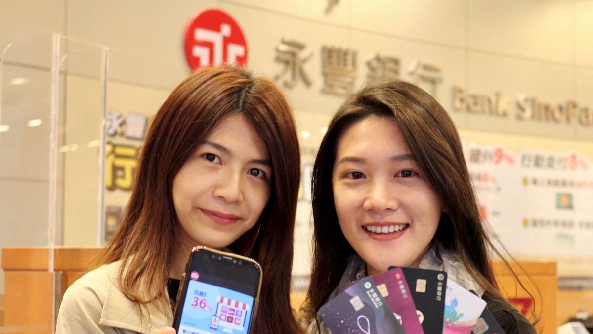 11月27日至29日,永豐銀行將與母公司永豐金控及集團公司永豐金證券共同參加「台北金融博覽會」,透過將數位金融應用場景化,帶領民眾親身感受數位金融生活。(永豐銀行提供) 11月27日至29日,永豐銀行將與母公司永豐金控及集團公司永豐金證券共同參加「台北金融博覽會」,透過將數位金融應用場景化,帶領民眾親身感受數位金融生活。(永豐銀行提供)