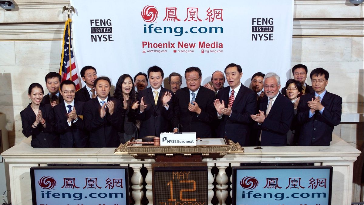 鳳凰網2011年5月12日晚在紐約交易所掛牌上市,但4年後的今天鳳凰新媒體已經走到瓶頸。(鳳凰網) 鳳凰網2011年5月12日晚在紐約交易所掛牌上市,但4年後的今天鳳凰新媒體已經走到瓶頸。(鳳凰網)