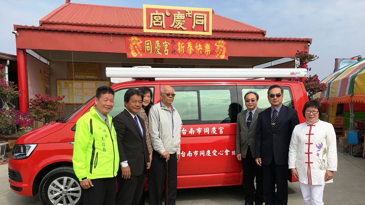 價值240萬 同慶愛心會捐災情勘查車 價值240萬 同慶愛心會捐災情勘查車