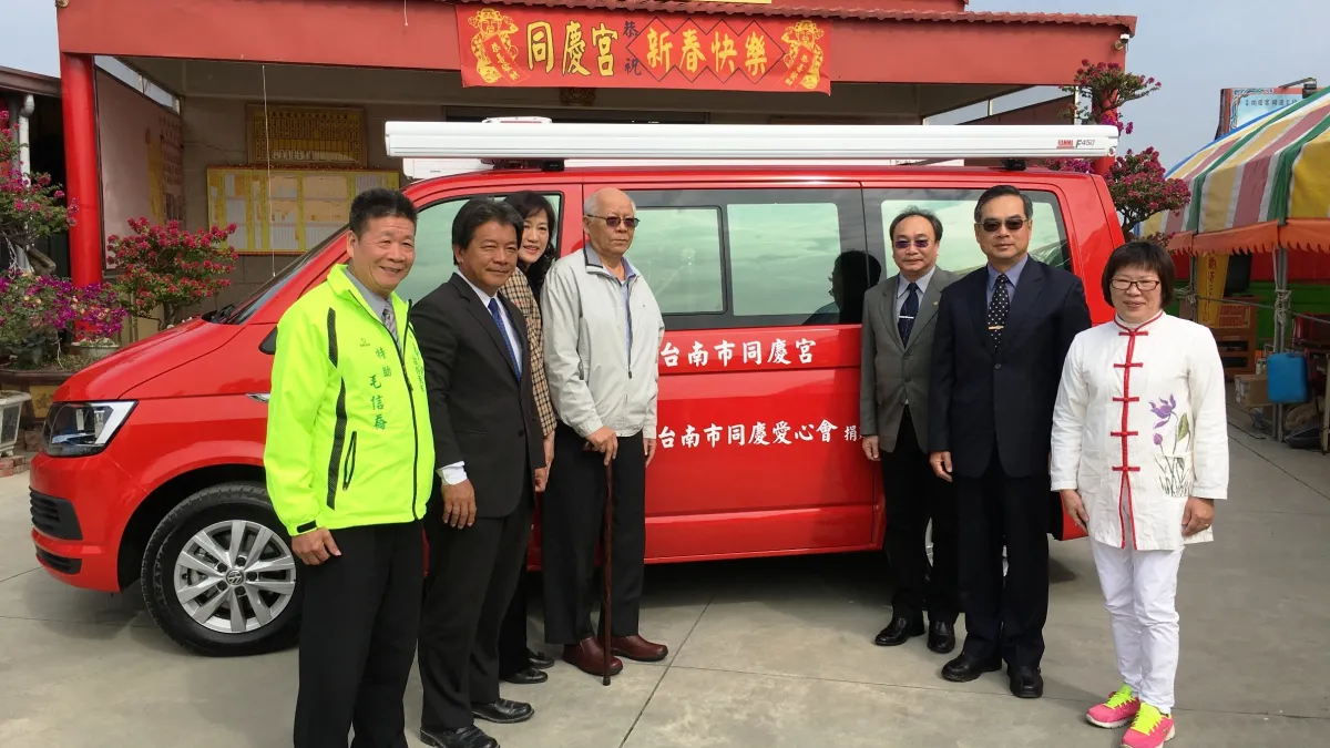 價值240萬 同慶愛心會捐災情勘查車