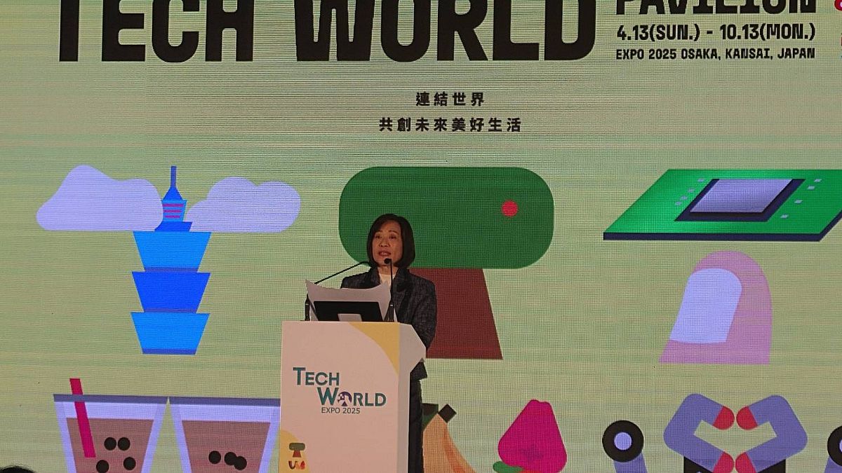 2025年世界博覽會將於4月在日本大阪舉行,台灣館以「TECH WORLD」為名。(資料照,馮建棨攝) 2025年世界博覽會將於4月在日本大阪舉行,台灣館以「TECH WORLD」為名。(資料照,馮建棨攝)