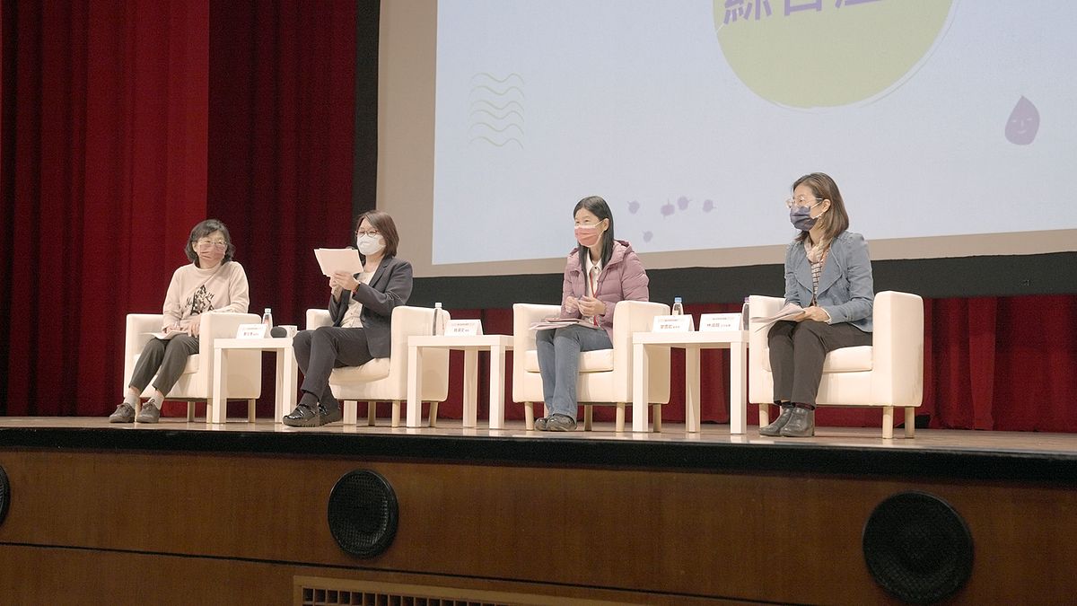 台北市政府舉辦「112年度重要政策暨預算說明會」,與民間團體交流各項社會議題,展現多元共融的精神。(圖/臺北市政府社會局提供) 台北市政府舉辦「112年度重要政策暨預算說明會」,與民間團體交流各項社會議題,展現多元共融的精神。(圖/臺北市政府社會局提供)