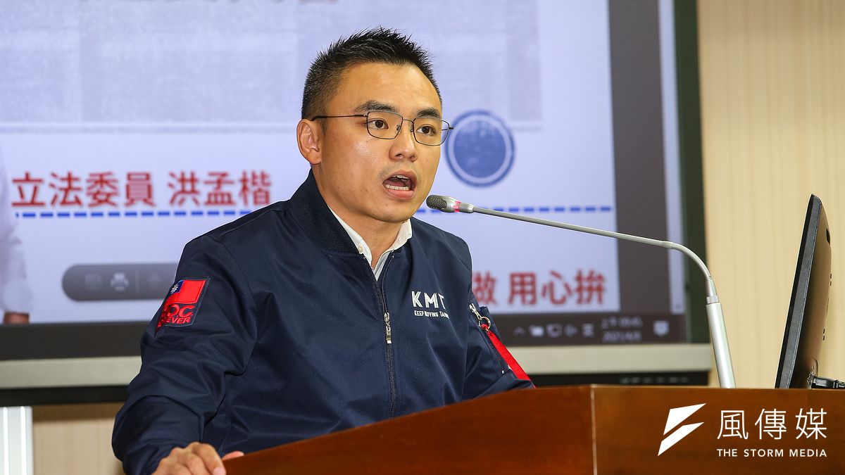 國民黨立委洪孟楷8日於交通委員會針對「太魯閣號出軌事故」質詢。(顏麟宇攝) 國民黨立委洪孟楷8日於交通委員會針對「太魯閣號出軌事故」質詢。(顏麟宇攝)