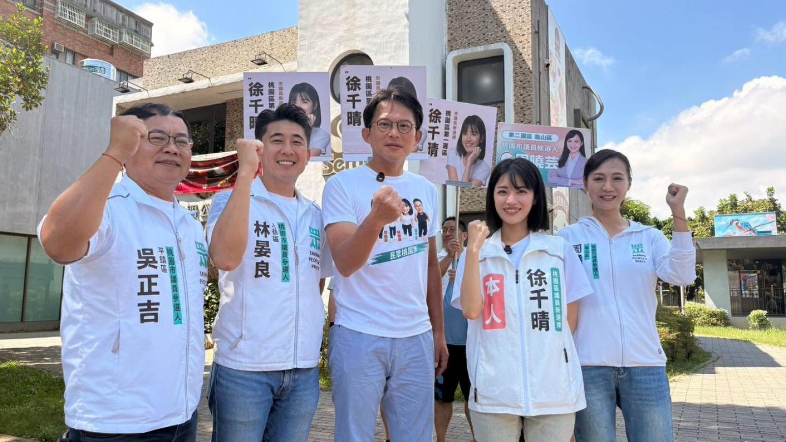 民眾黨年底拚28席!黃國昌信心喊話 曝內參民調已列為機密