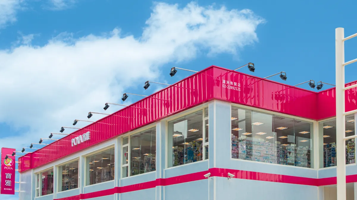 寶雅是許多人愛去購物的地方。(圖/取自寶雅官網) 寶雅是許多人愛去購物的地方。(圖/取自寶雅官網)