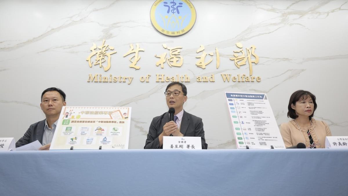 致癌油擴散至360家業者!食藥署:今晚全下架,已公布產品流向