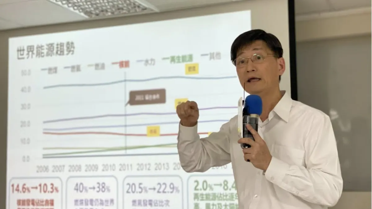 簡福添曾擔任台電核能事業部副總經理。(資料照,取自臉書粉專創新民主中心Centre for Innovative Democracy)