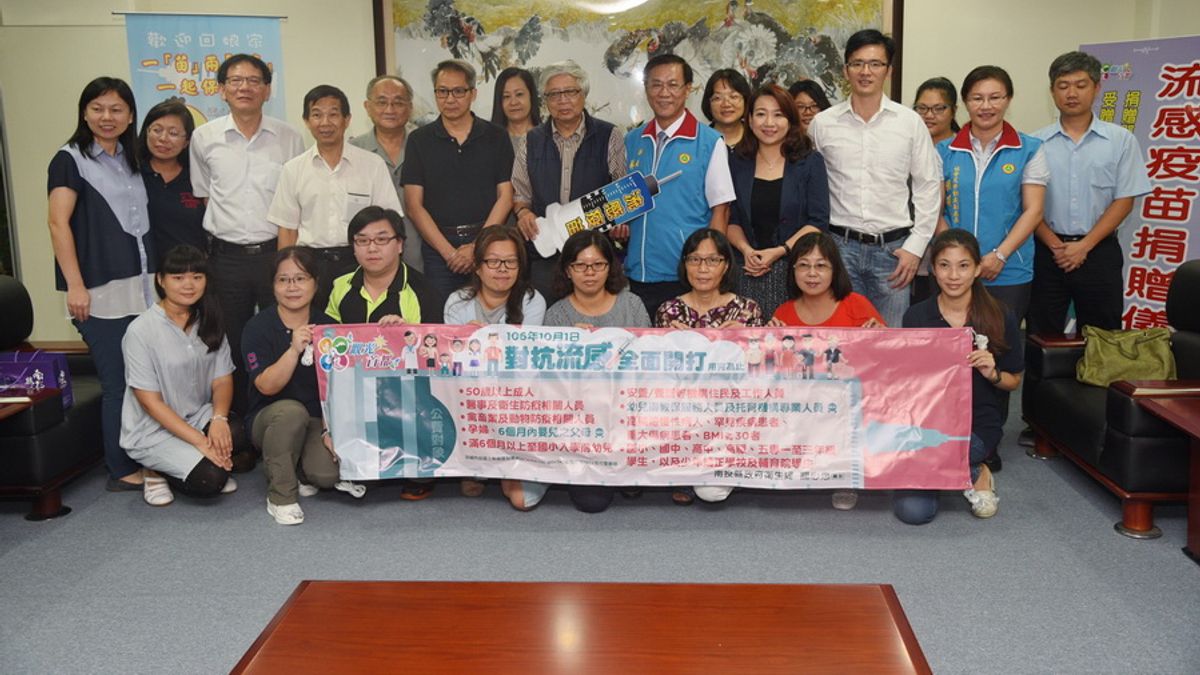 國光生技公司捐贈流感疫苗給南投縣,投縣府規劃增加400多位居家照顧服務員免費接種。(圖/南投縣政府提供) 國光生技公司捐贈流感疫苗給南投縣,投縣府規劃增加400多位居家照顧服務員免費接種。(圖/南投縣政府提供)