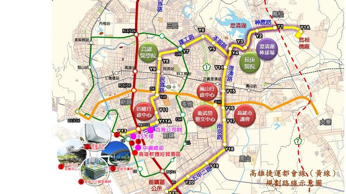 高雄捷運都會線黃線路線圖。(圖/高雄捷運局提供) 高雄捷運都會線黃線路線圖。(圖/高雄捷運局提供)