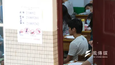 指考。(資料照。顏麟宇攝)