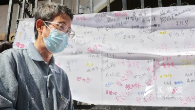 「孩想陪你長大聯盟」 等團體14日在立法院前舉行少事法修法倡議活動,新北割喉案受害家屬楊爸爸到場。(資料照,柯承惠攝)