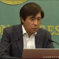 江守正多教授が会見でCOP30の結果と気候変動対策の課題を語った。(写真/日本記者クラブ提供) 江守正多教授が会見でCOP30の結果と気候変動対策の課題を語った。(写真/日本記者クラブ提供)