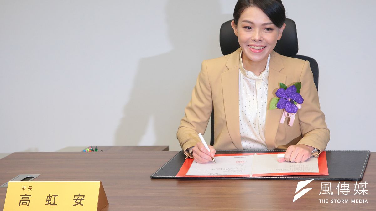 新竹市長高虹安。(資料照,顏麟宇攝) 新竹市長高虹安。(資料照,顏麟宇攝)