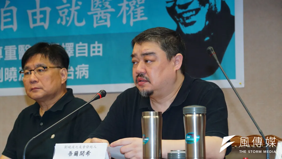 六四學運領袖吾爾開希也質疑,諾貝爾和平獎得獎人劉曉波健康惡化是中國政權造成的,「被肝癌」的可能性是存在的。(盧逸峰攝)