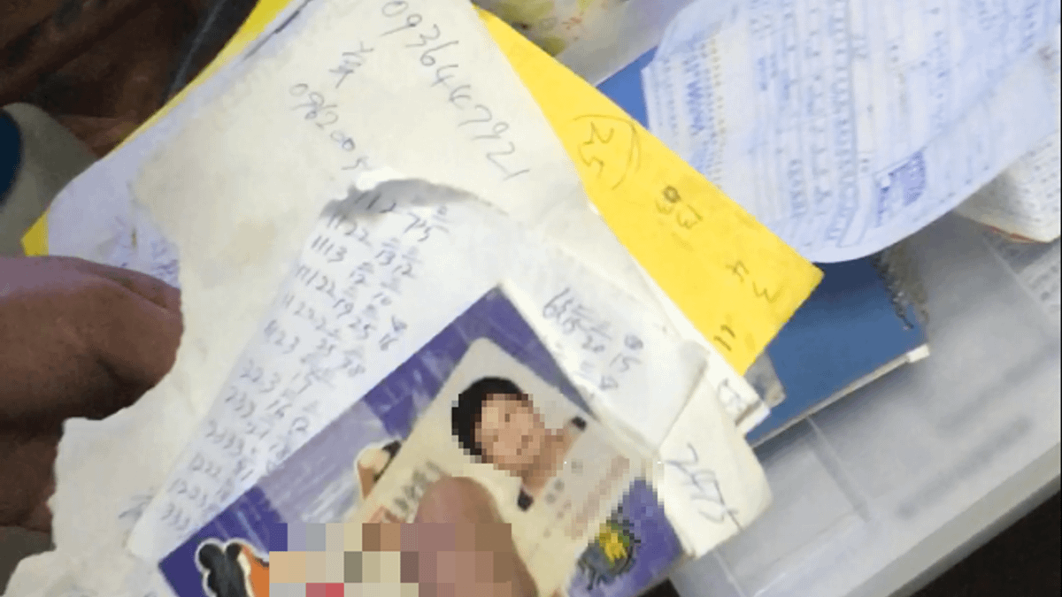 以住宅掩蔽賭場 警方搜索查獲六合彩簽注單 以住宅掩蔽賭場 警方搜索查獲六合彩簽注單