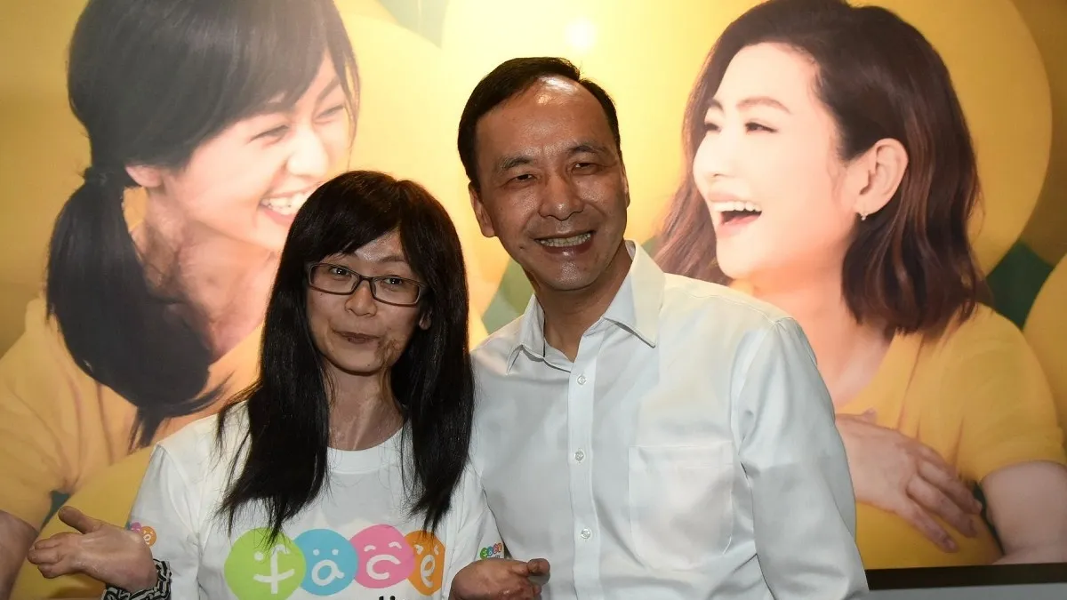八仙塵爆傷友 朱立倫:要有同理心給予鼓勵支持
