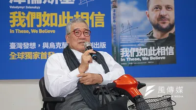 20220905-大塊文化董事長郝明義5日舉行《澤倫斯基:我們如此相信》新書發表會。(顏麟宇攝)