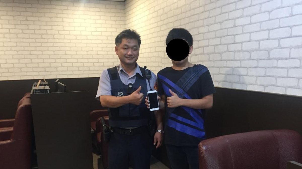 iPhone遺失心急如焚 警運用科技智慧迅速找回 iPhone遺失心急如焚 警運用科技智慧迅速找回