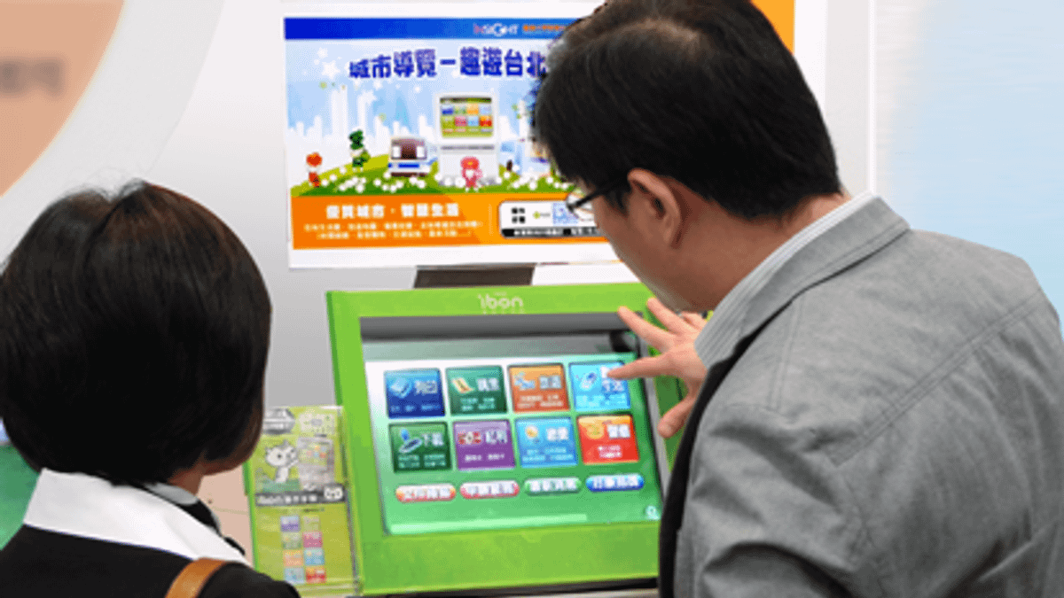 根據i-bon指數,景氣愈低迷,國人愈喜歡旅遊解悶。(取自iNSIGHT臺大智活網站) 根據i-bon指數,景氣愈低迷,國人愈喜歡旅遊解悶。(取自iNSIGHT臺大智活網站)