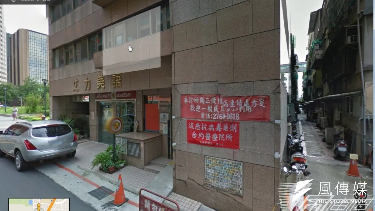 北市東區的聯合報所屬大樓發生磁磚砸人意外,造成1傷1亡。(取自GOOGLE MAP)