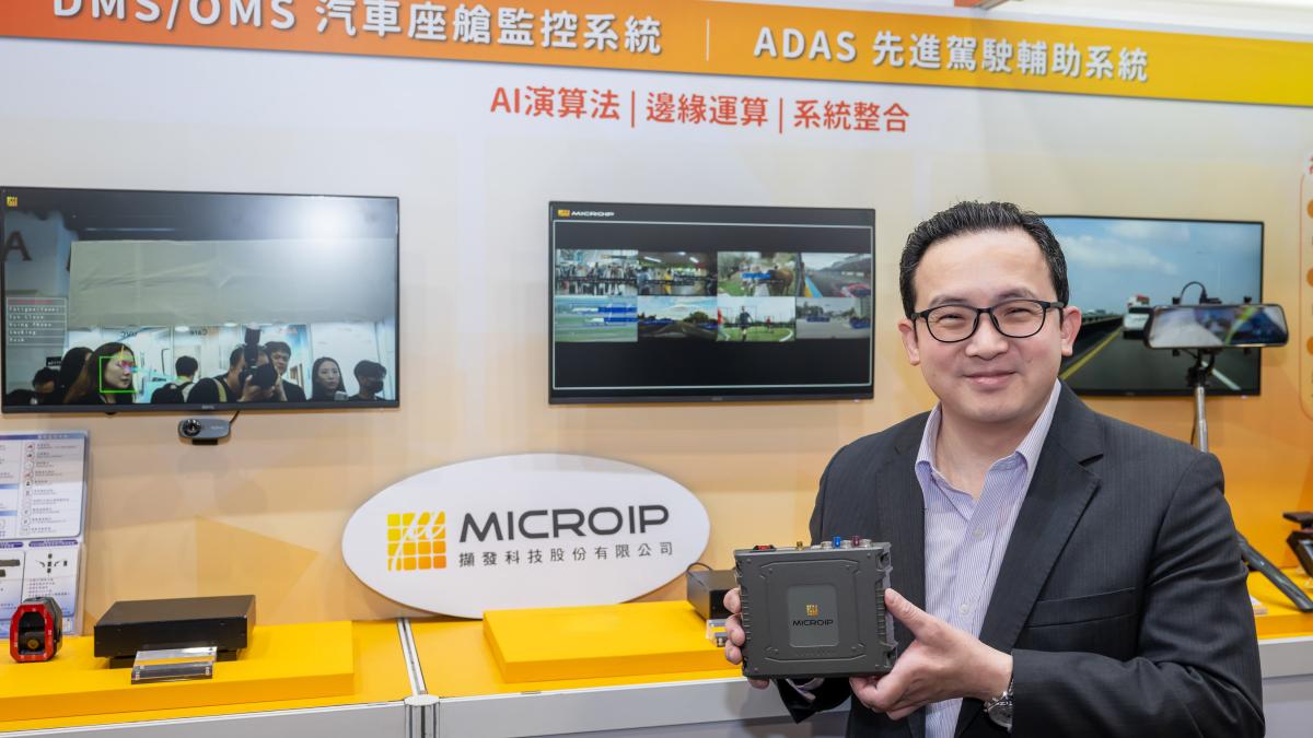 擷發科技COMPUTEX 2026秀肌肉!新世代 AI 車載系統獲印度 Tier 1大廠訂單 海外布局報捷