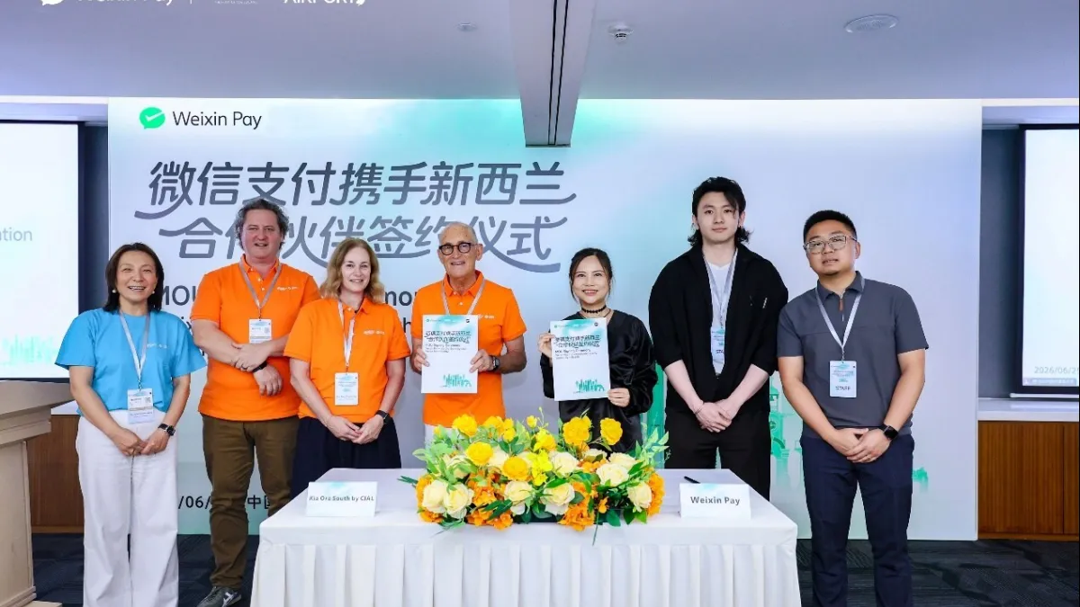 Christchurch Airport Signs Memorandum of Understanding (MoU) with Weixin Pay to Strengthen Digital Payment Connectivity Across New Zealand's South Island
